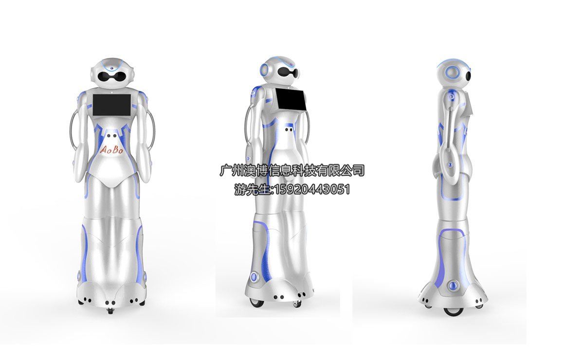 全新迎賓智能機器人